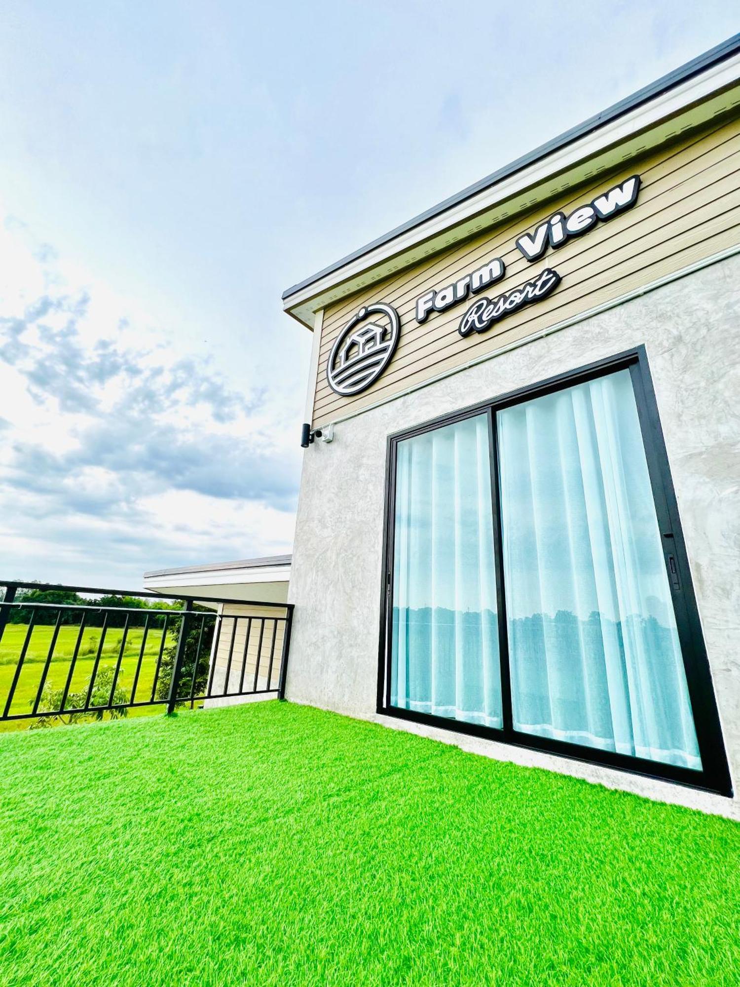 Farm View Resort Uthai Thani Nong Khayang Exterior photo